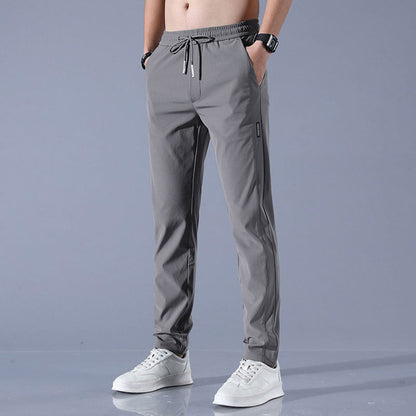 Men's Quick-Dry Drawstring Pants | Casual Slim Fit Trousers - 1