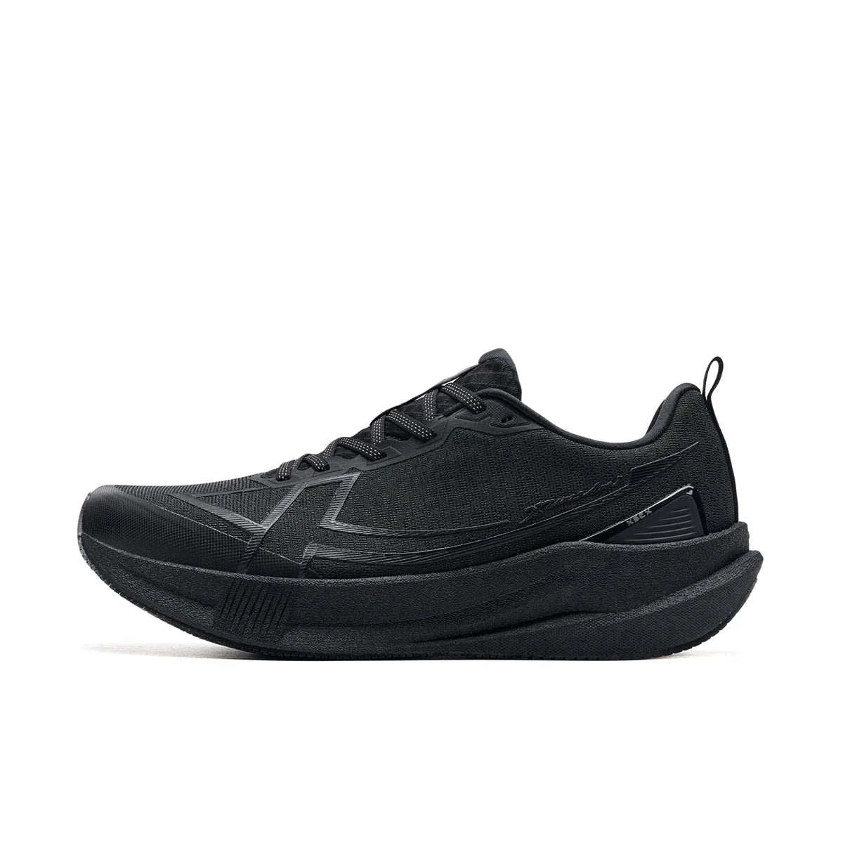 2000km 5.0 | Cushioned Running Shoes for Long-Distance Running - 3